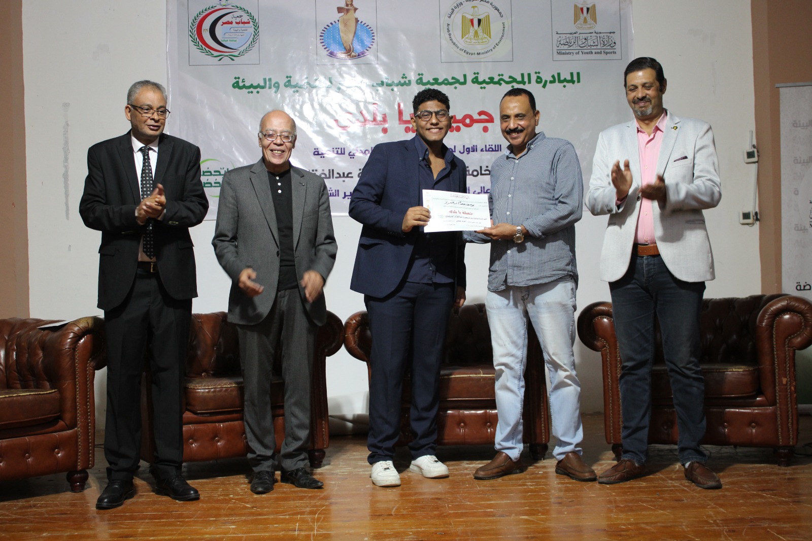 WhatsApp Image 2025-12-01 at 5.39.17 PM WhatsApp Image 2025-12-01 at 5.39.17 PM