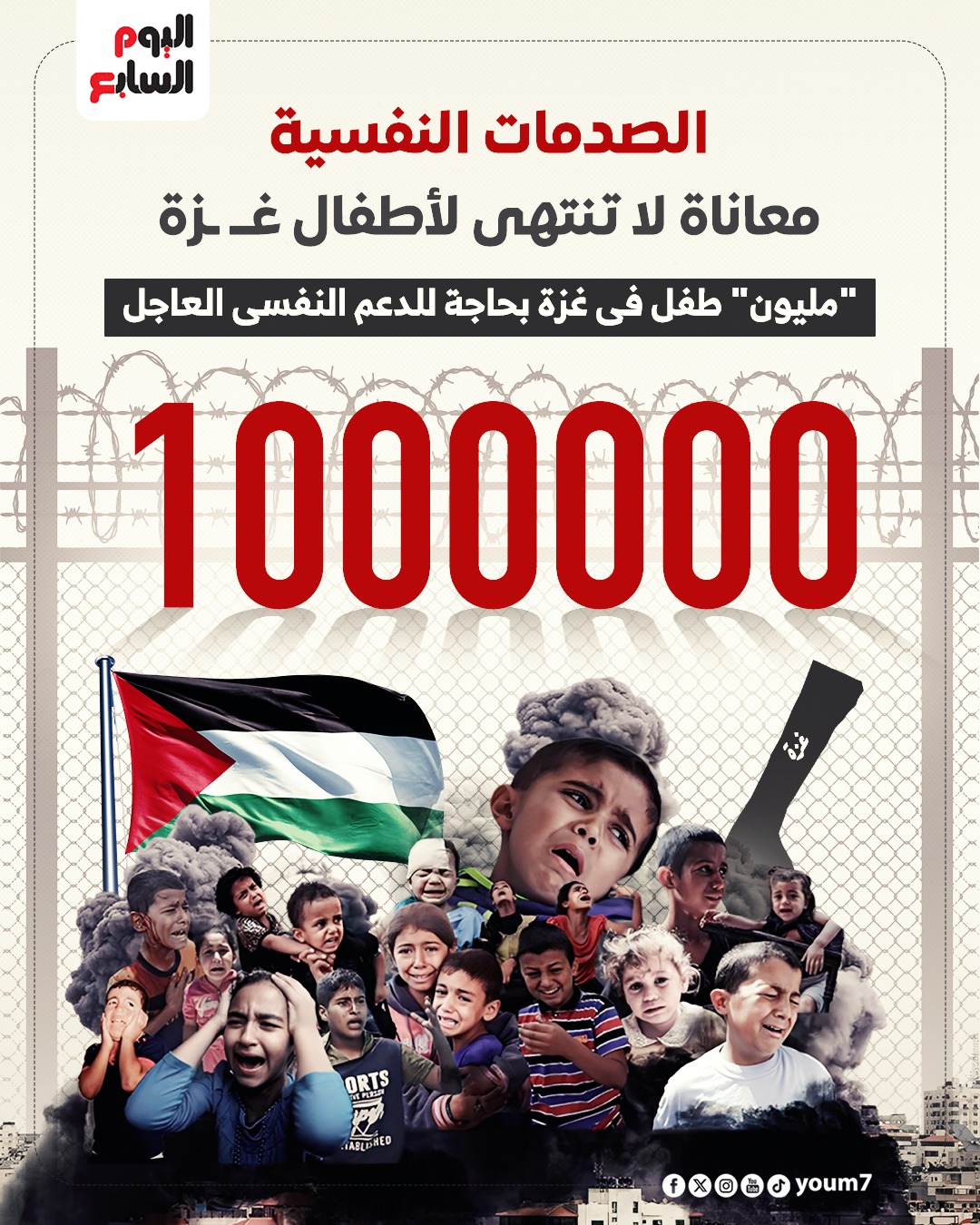 WhatsApp Image 2025-12-01 at 3.36.01 PM