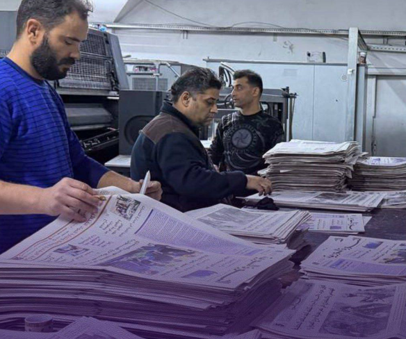 سوريا الشرع تطلق أول صحيفة ورقية وتستعين بأبيات محمود درويش.. تفاصيل