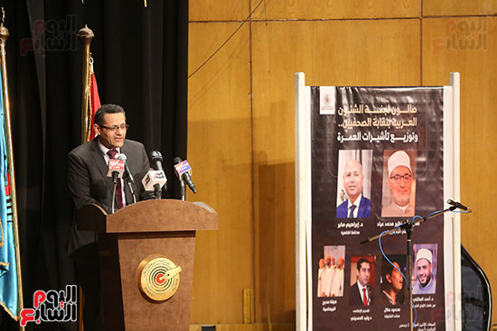 حفل جائزة التفوق الصحفي عقب عودة الزملاء من أداء العمرة (28)