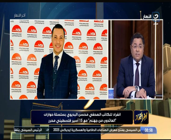 701f323f-60e7-4e77-92c8-fec2aa2bef79