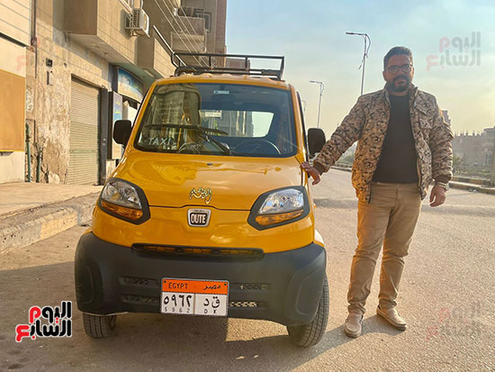 السيارة كيوت (8)