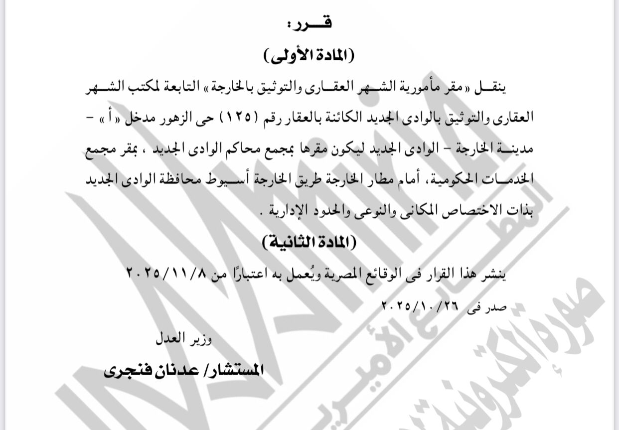 1d6094e5-7a50-4d1c-98d9-465bbcdba5cb