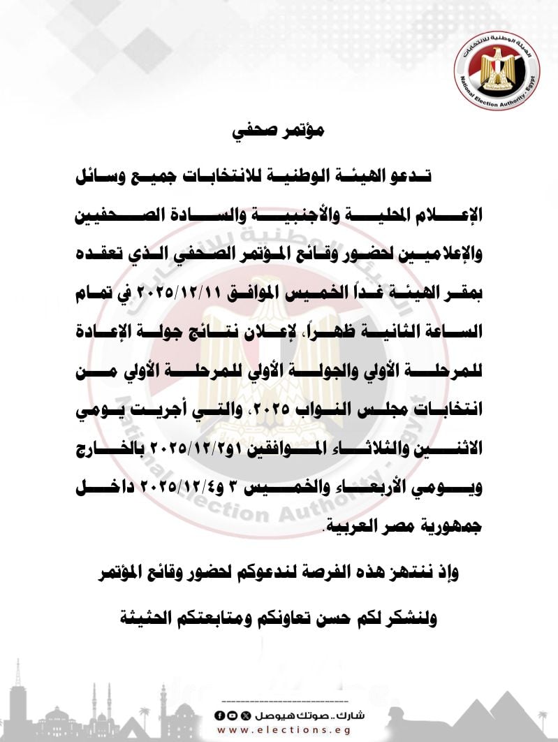 WhatsApp Image 2025-12-10 at 10.41.41 PM