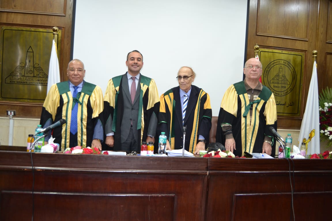 مناقشة رسالة الدكتوراه مناقشة رسالة الدكتوراه