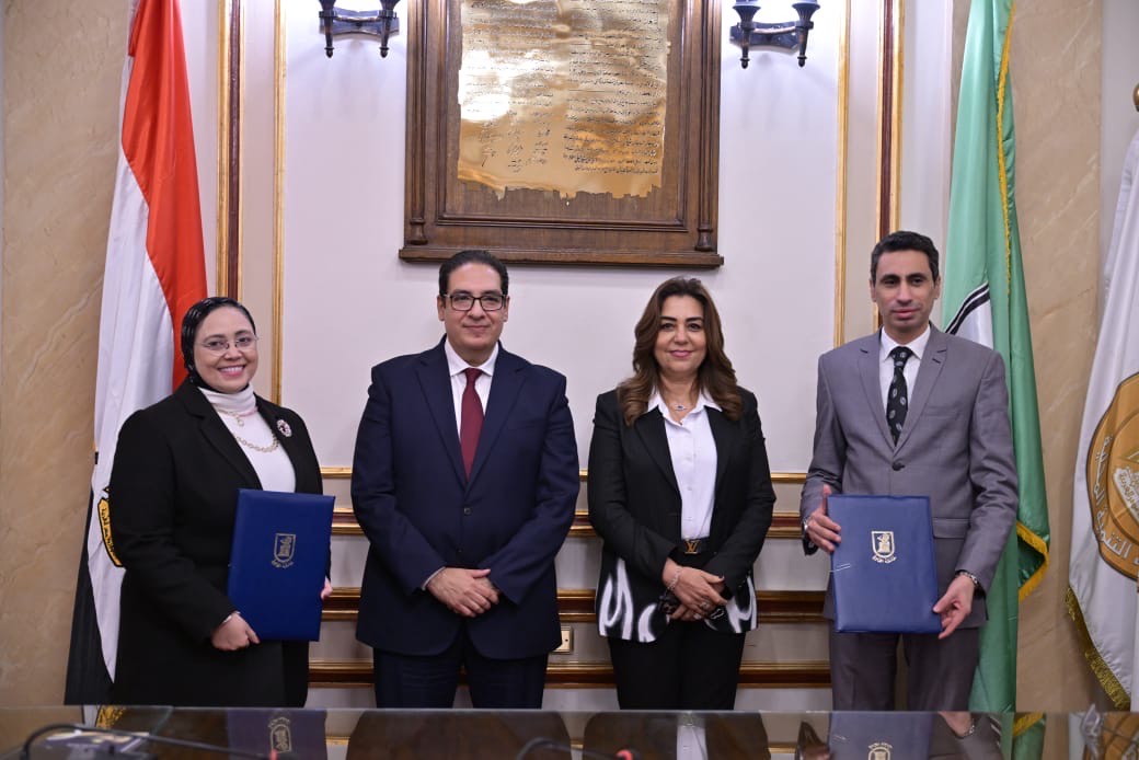 جامعة القاهرة ووزارة التنمية المحلية يطلقان شراكة استراتيجية جامعة القاهرة ووزارة التنمية المحلية يطلقان شراكة استراتيجية
