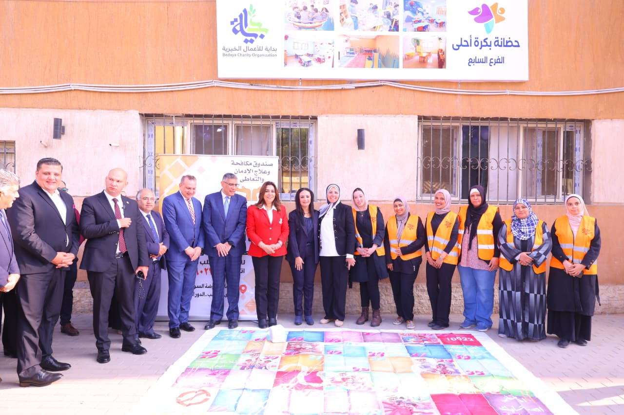 PHOTO-2025-12-10-11-57-43