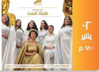 Screenshot 2025-12-10 070431