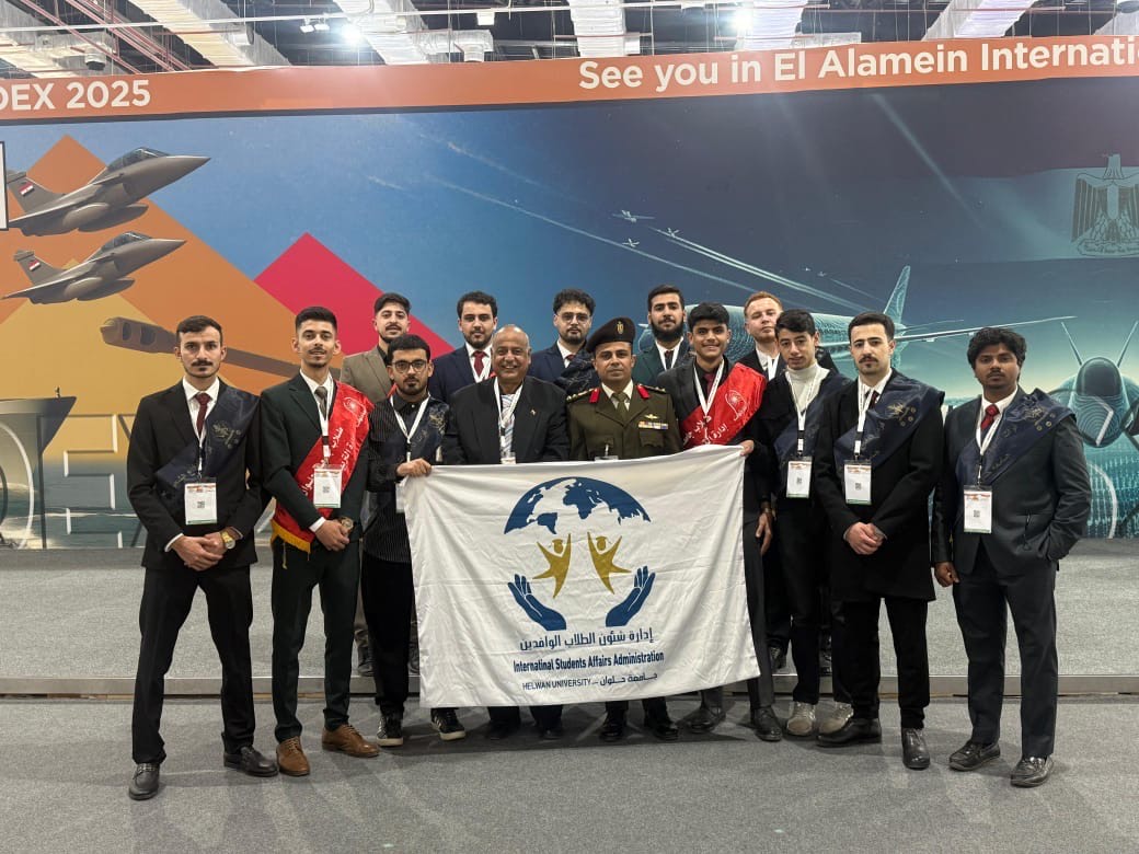 طلاب جامعة العاصمة يشاركون في فعاليات «إيديكس 2025» طلاب جامعة العاصمة يشاركون في فعاليات «إيديكس 2025»