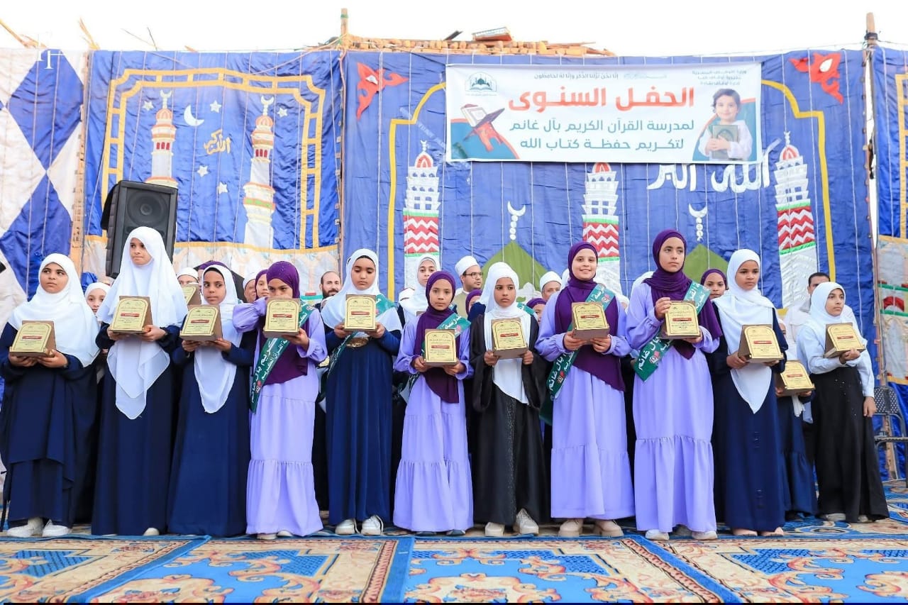 تكريم مبهج لحفظة كتاب الله (3)