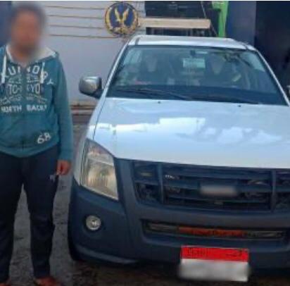 المتهمين (4)