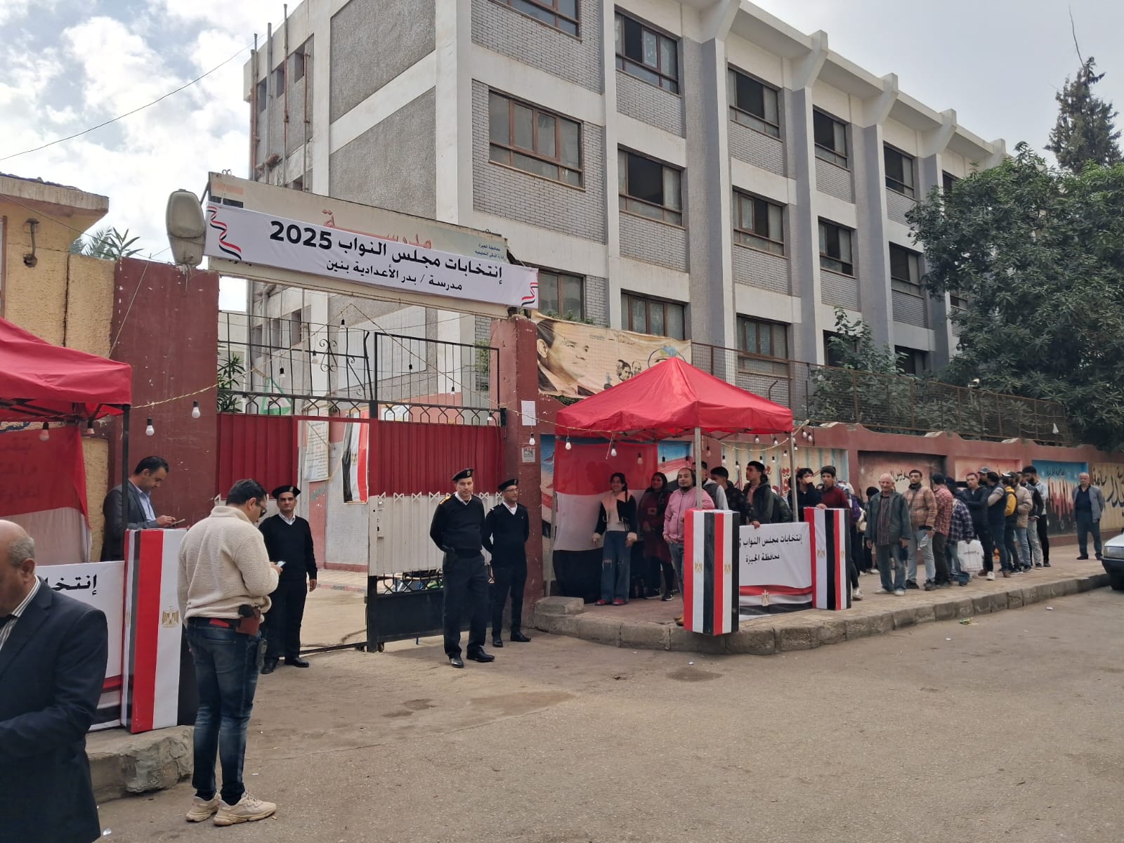 انتخابات مجلس النواب انتخابات مجلس النواب