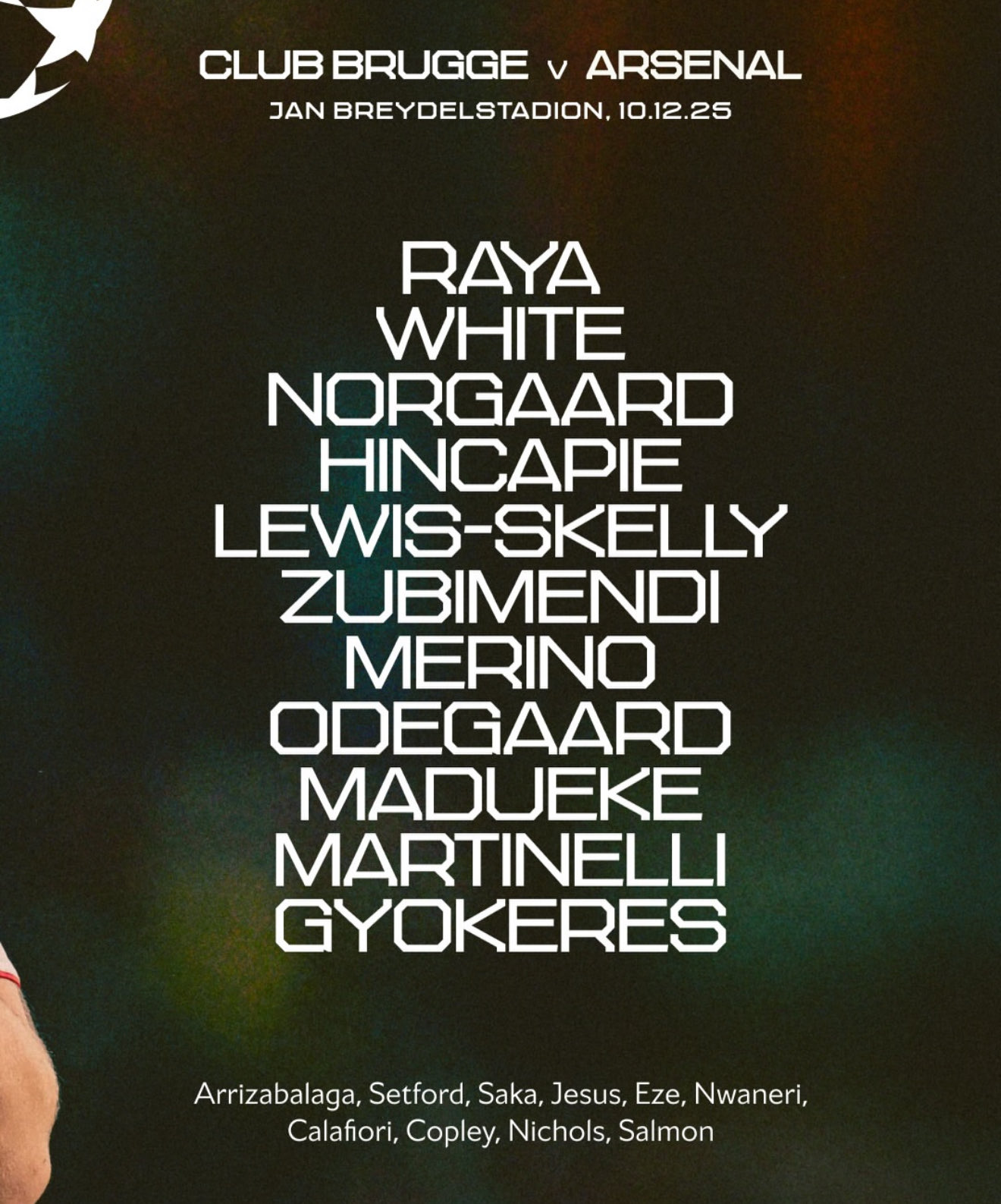 أرسنال أرسنال