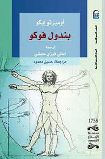 e6d9eaf4-b8a7-43a0-a6c6-0ad84914f3d2