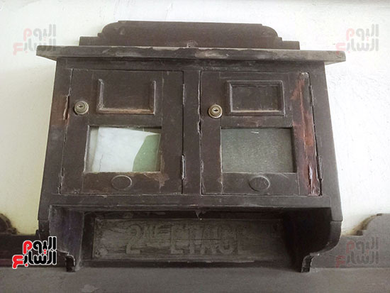 صندوق البريد صندوق البريد