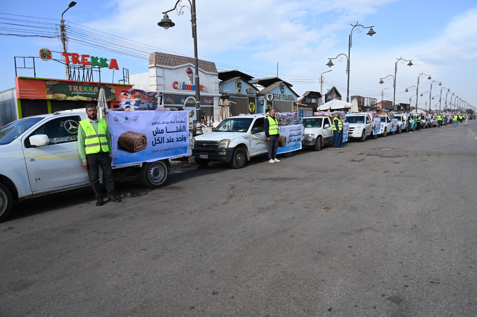 مبادرة صناع الدفا