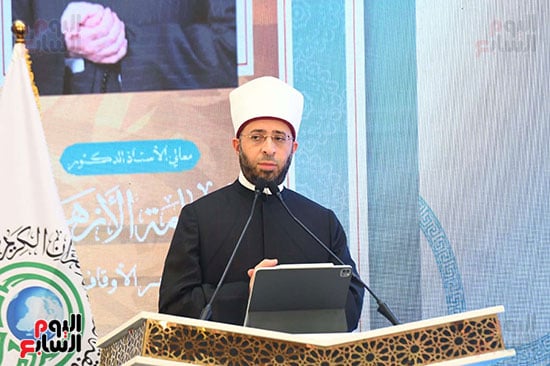 وزير الأوقاف