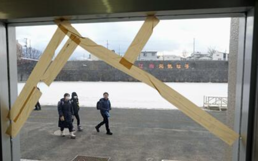 طلاب المدارس في اليابان