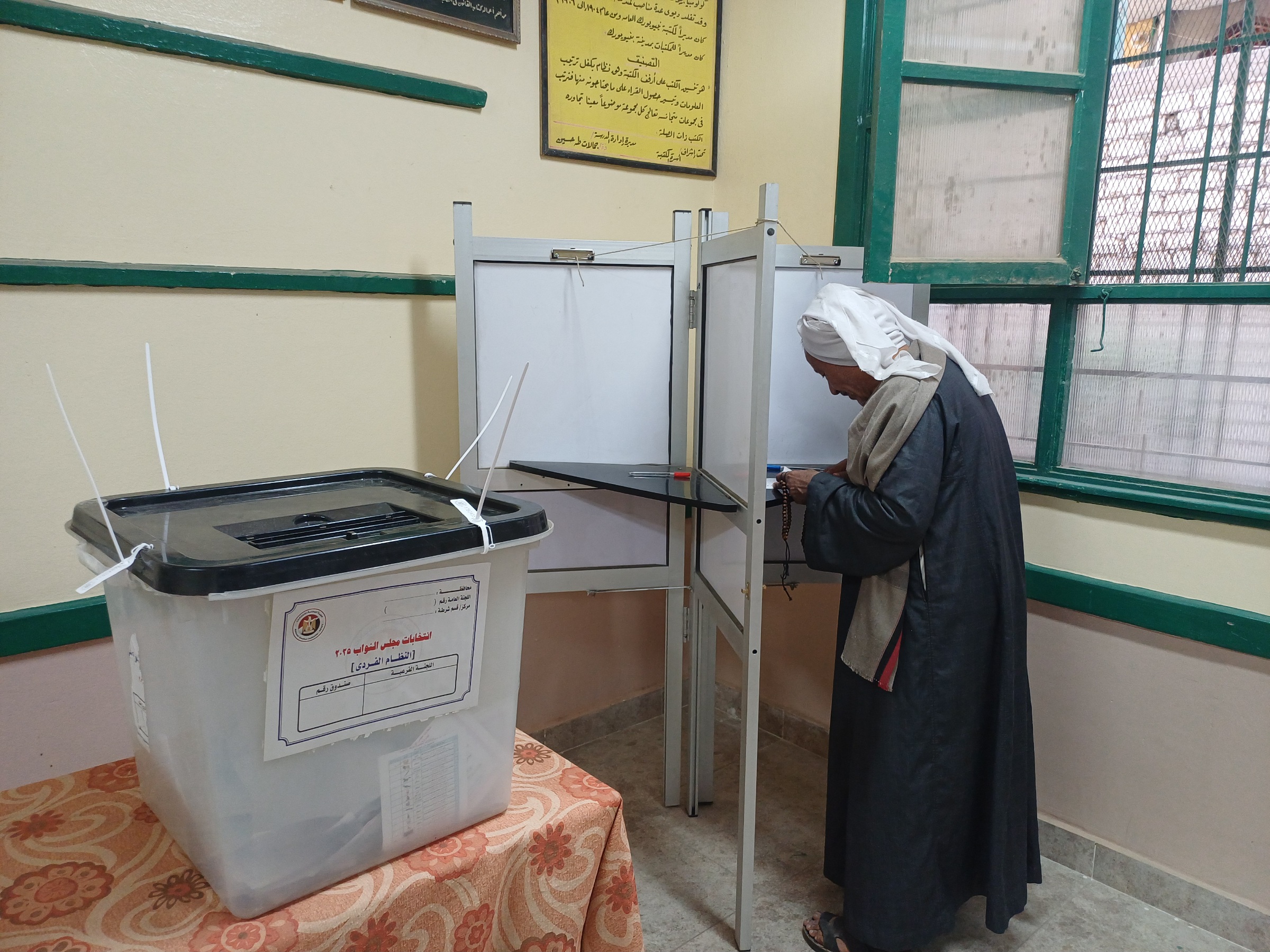 لجان انتخابات مجلس النواب بالمحافظات (2)