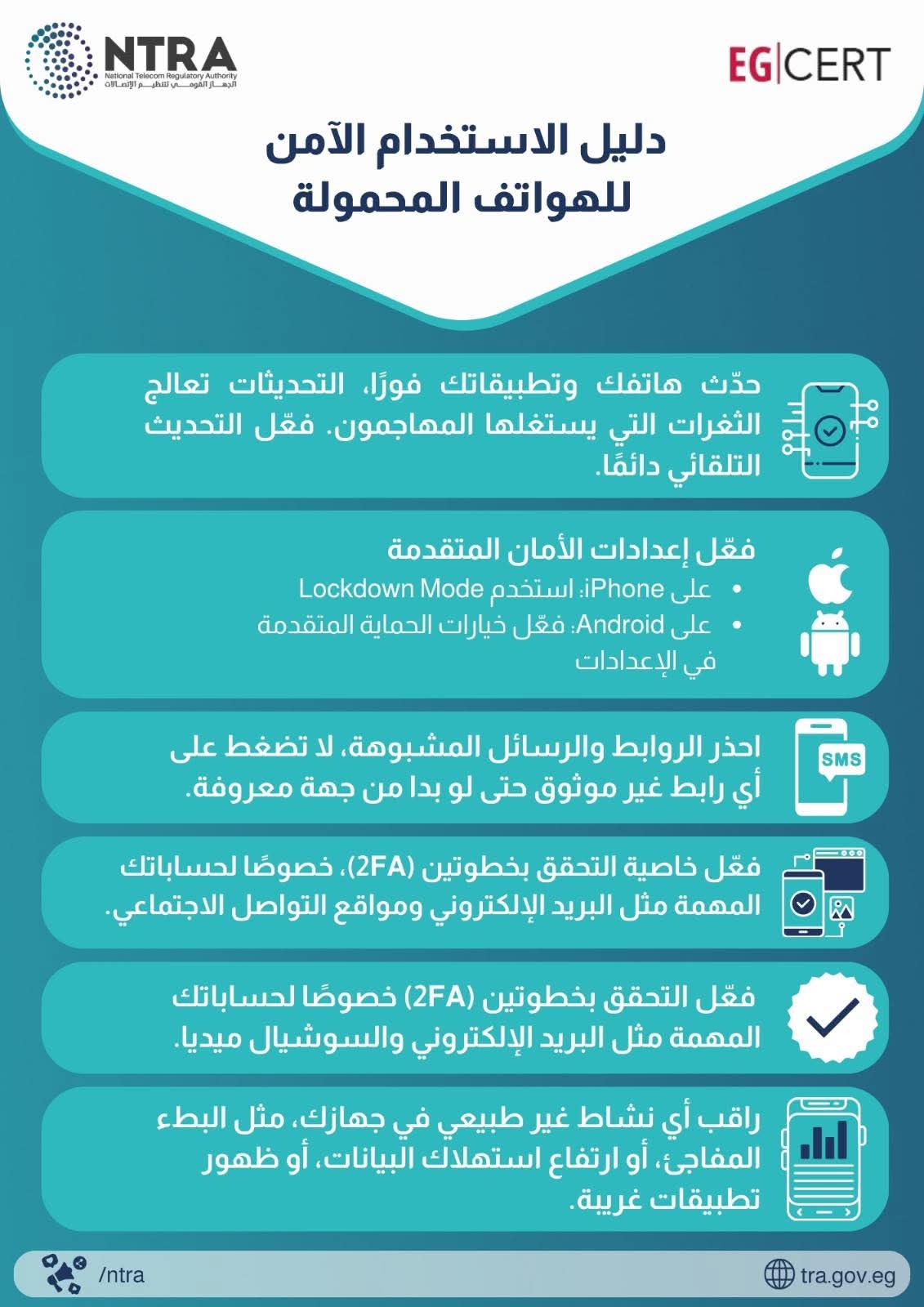 909ffc49-83dc-4ced-ae03-a9ba28bde9cd