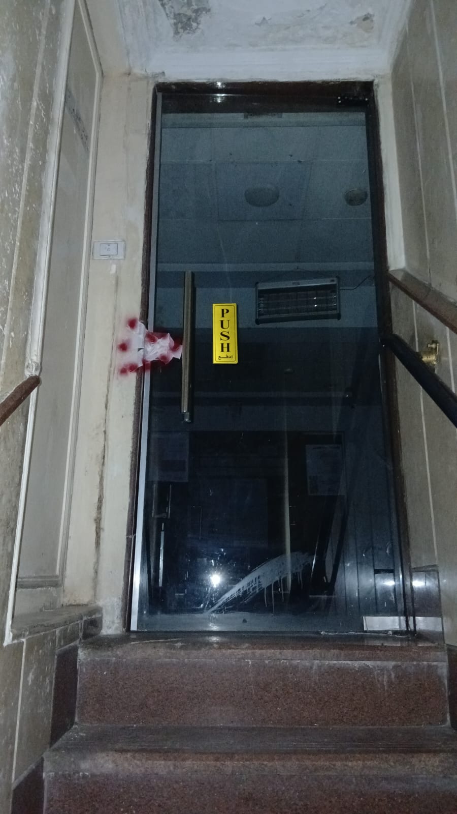 WhatsApp Image 2025-12-11 at 1.39.00 PM WhatsApp Image 2025-12-11 at 1.39.00 PM