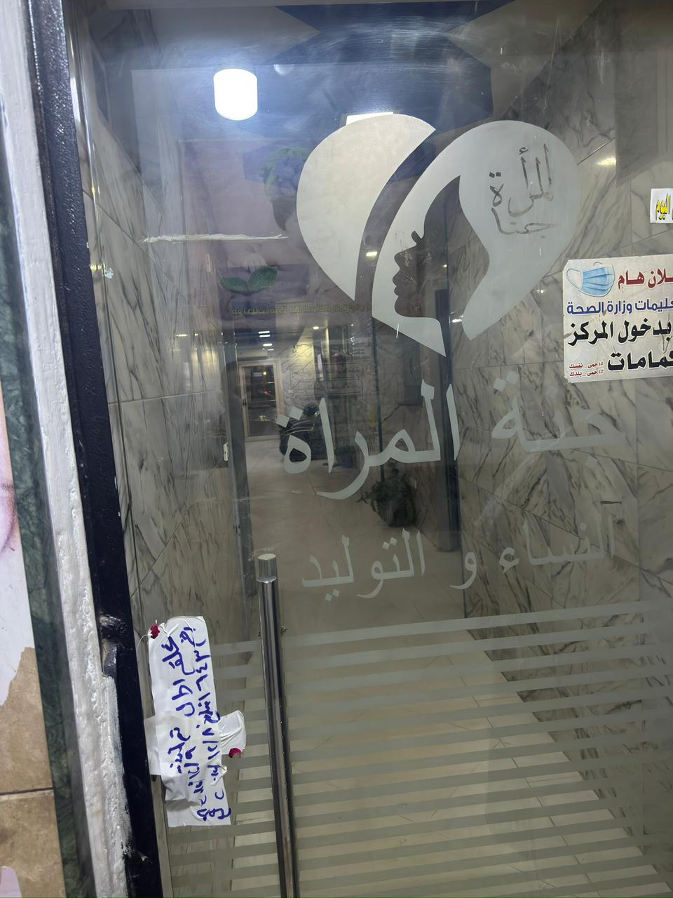 WhatsApp Image 2025-12-11 at 1.38.59 PM WhatsApp Image 2025-12-11 at 1.38.59 PM