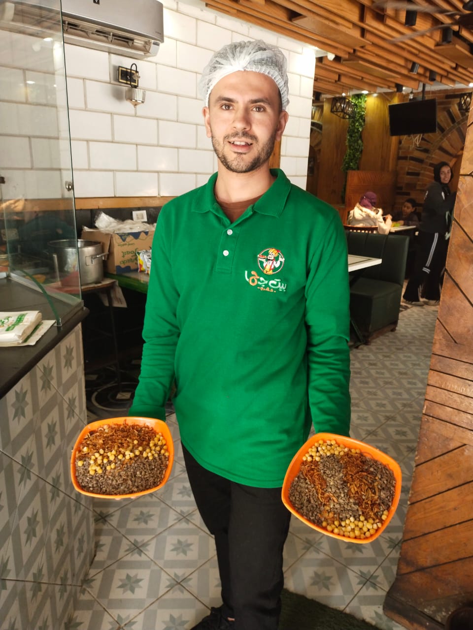 الكشري الكشري