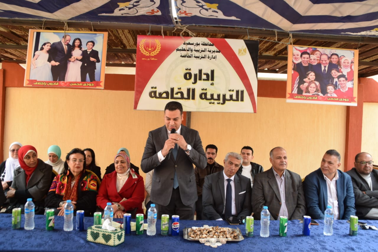 كلمة نائب المخافظ