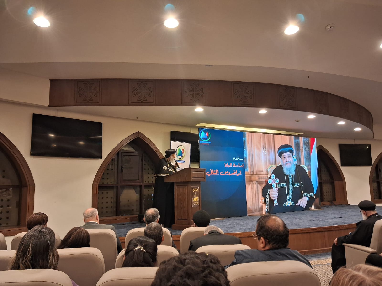 جانب من كلمة قداسة البابا