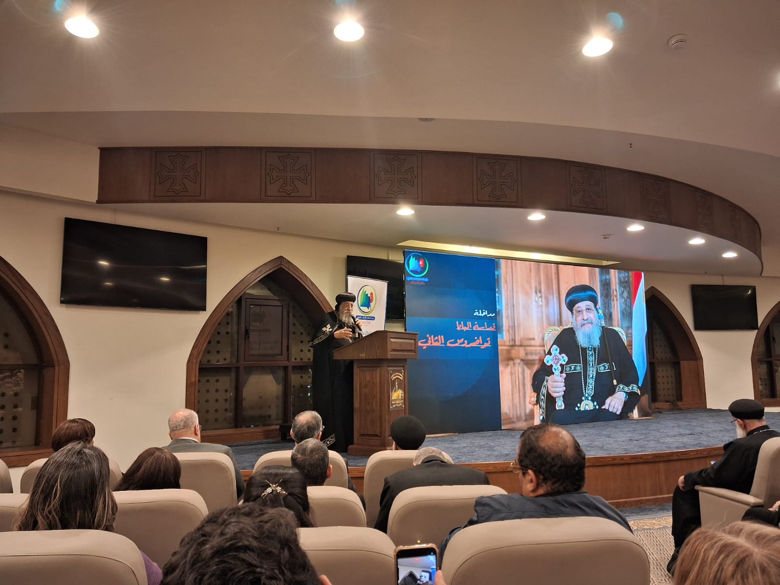 كلمة قداسة البابا