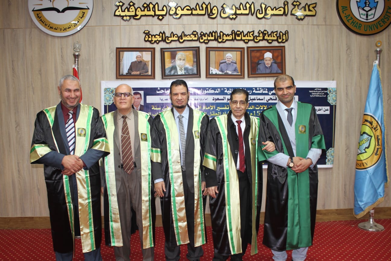 WhatsApp Image 2025-12-10 at 11.08.13 AM WhatsApp Image 2025-12-10 at 11.08.13 AM