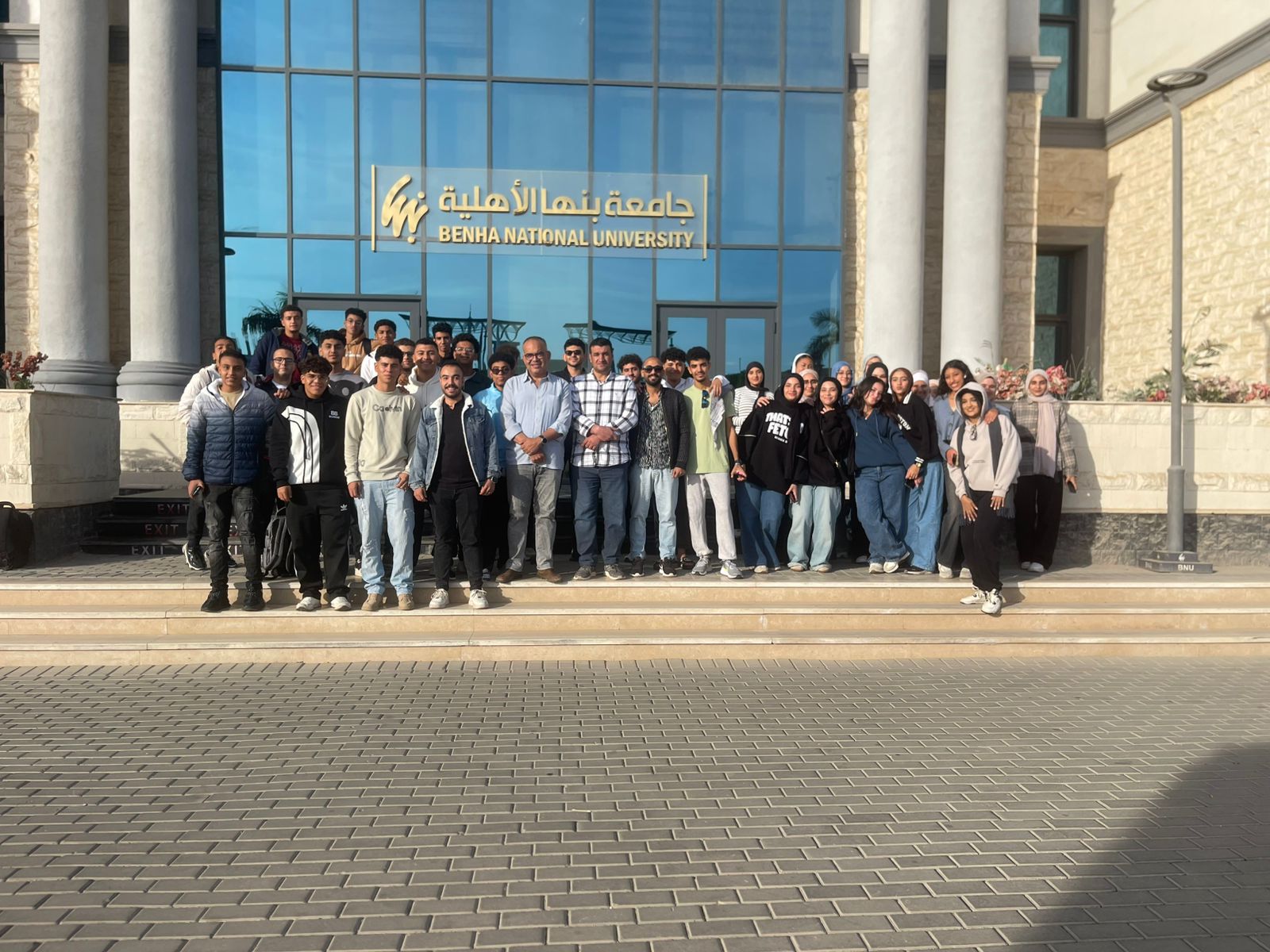 طلاب الفرقة الأولى لكلية علوم الطاقة بجامعة بنها الاهلية طلاب الفرقة الأولى لكلية علوم الطاقة بجامعة بنها الاهلية