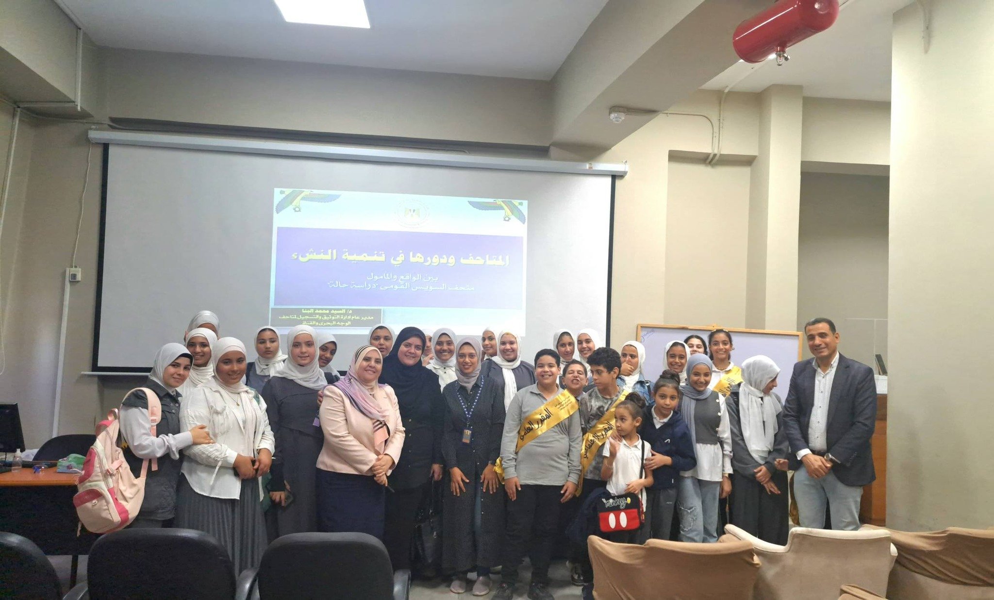 ندوة عن دور المتاحف في تنمية مهارات النشء والشباب