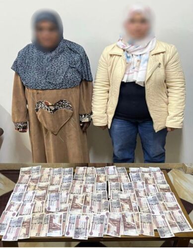 WhatsApp Image 2025-12-11 at 1.20.19 PM