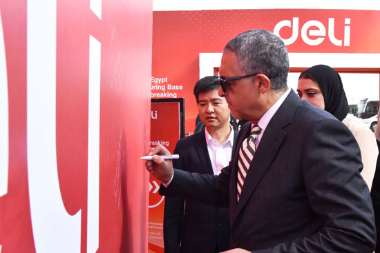 485b9da0-4e23-40a5-a242-62b0c3e826e3