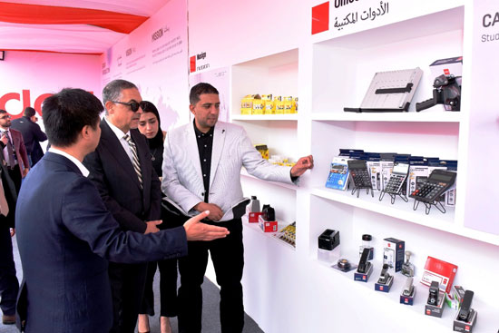 157d1275-a76a-4aaf-a22e-2cf5d5b6d58d