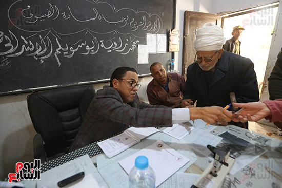 مراجعة كشوف الانتخابات مراجعة كشوف الانتخابات