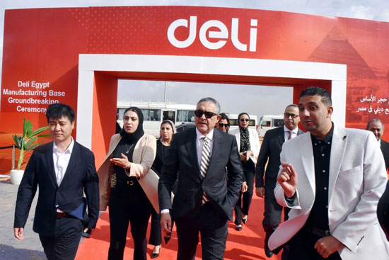 e295d3b6-f60d-4036-a39a-c7e9f56cbeea