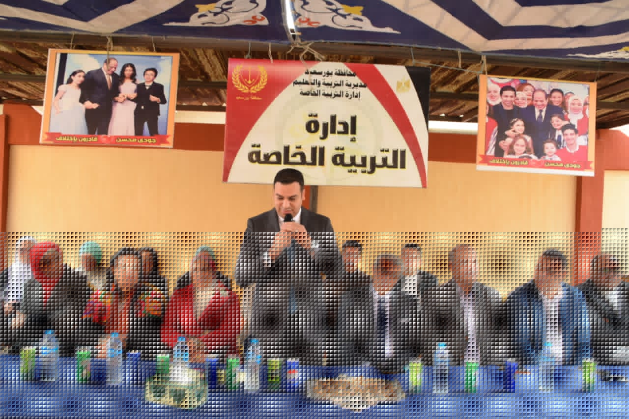 كلمة نائب المخافظ كلمة نائب المخافظ