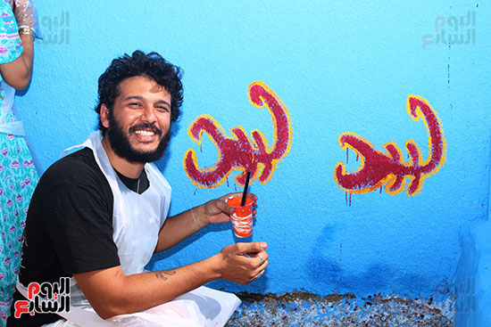 مشارك-يرسم-عقرب مشارك-يرسم-عقرب