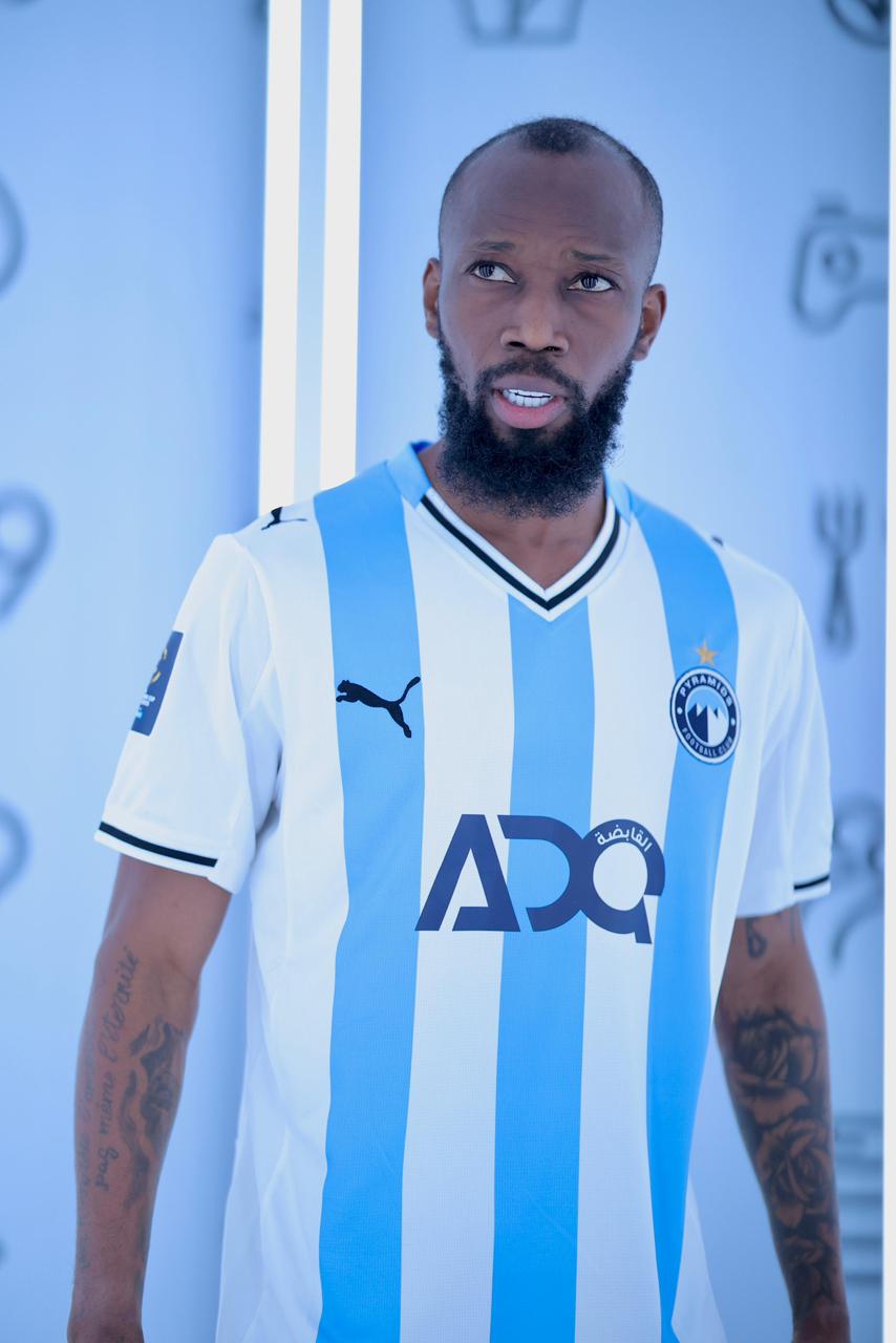 يستون مايلي