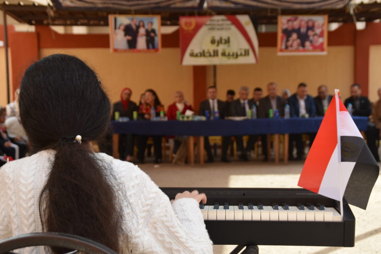 الحفل الحفل