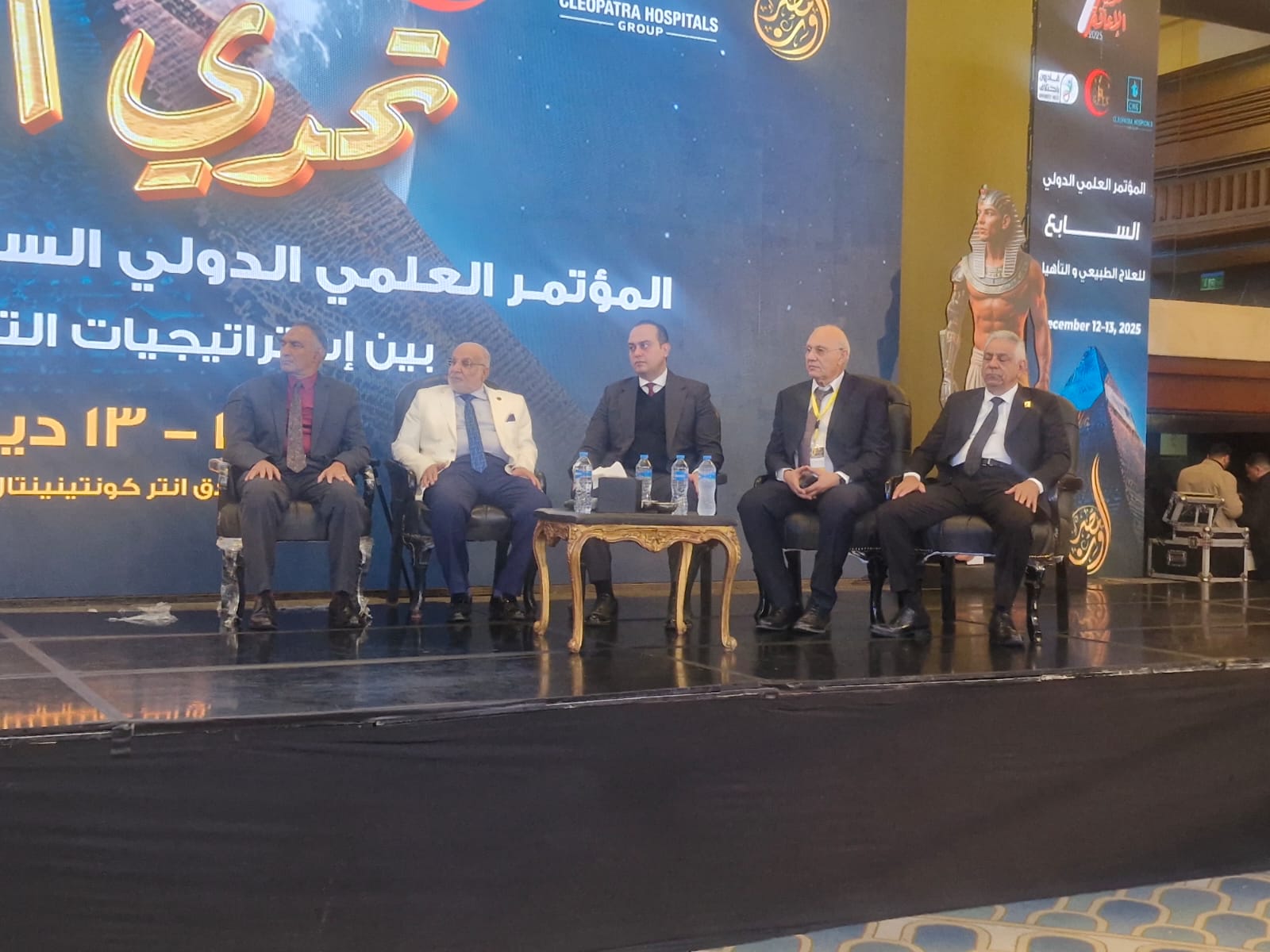 مؤتمر نقابة العلاج الطبيعي تحدى الإعاقة 2025 (7)