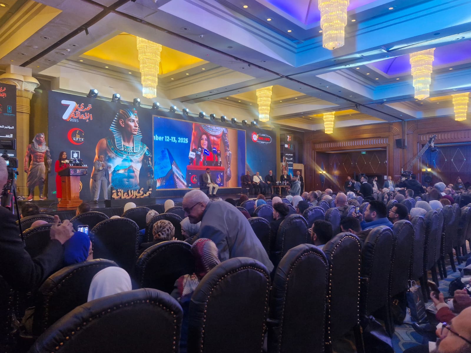 مؤتمر نقابة العلاج الطبيعي تحدى الإعاقة 2025 (6)