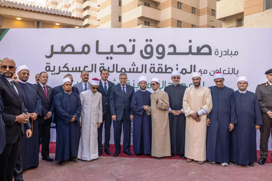 صندوق-تحيا-مصر-يطلق-قافلة-حماية-اجتماعية-(3)