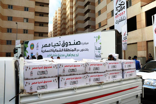 صندوق-تحيا-مصر-يطلق-قافلة-حماية-اجتماعية-(7)