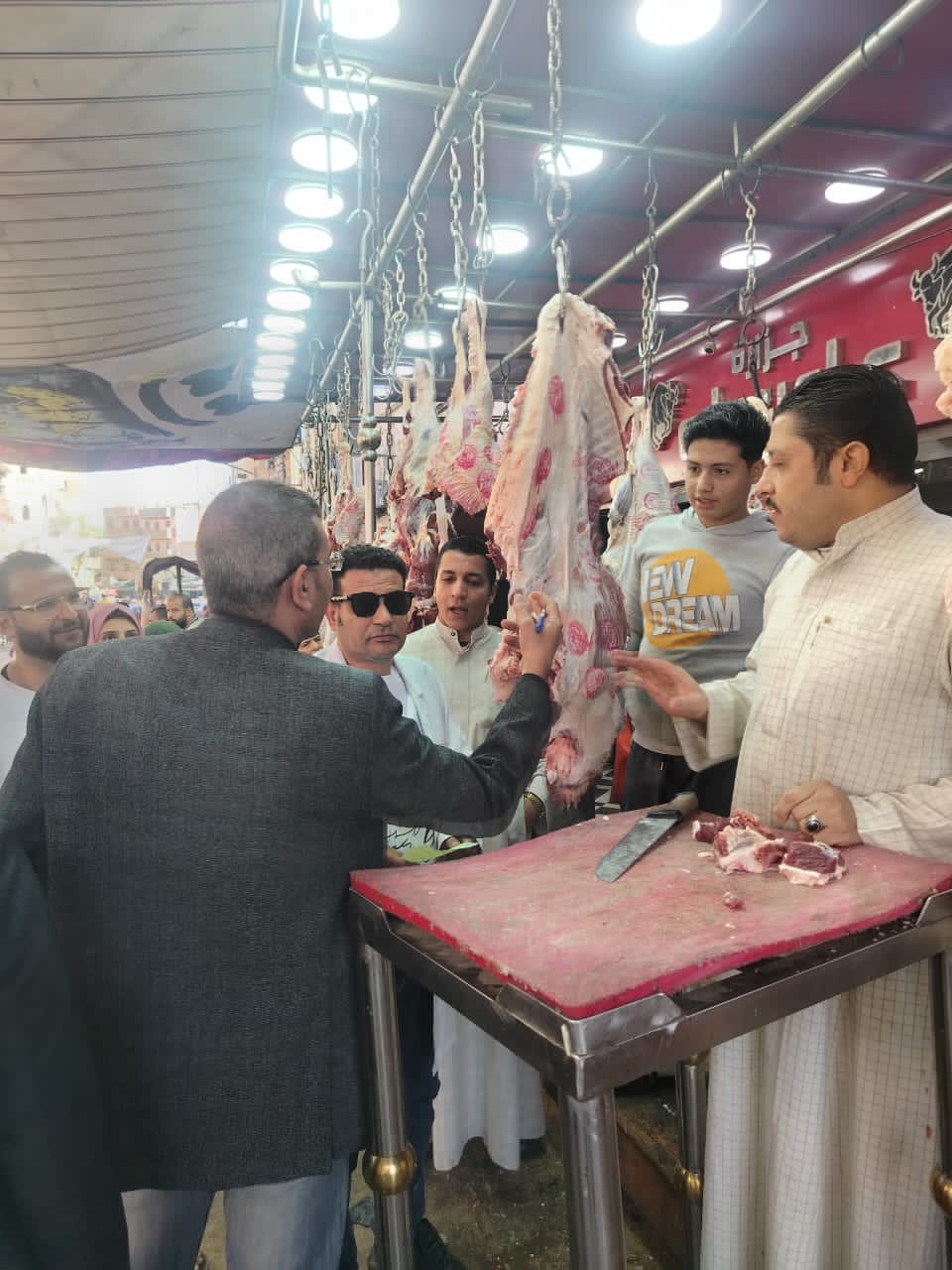 1000305447 1000305447