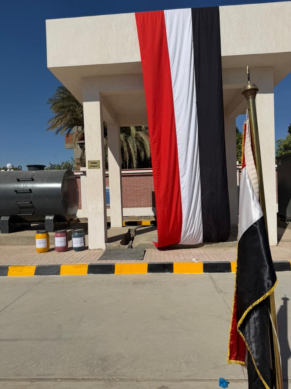 d9289ba0-b502-4264-88bf-23e7cf39f3c2