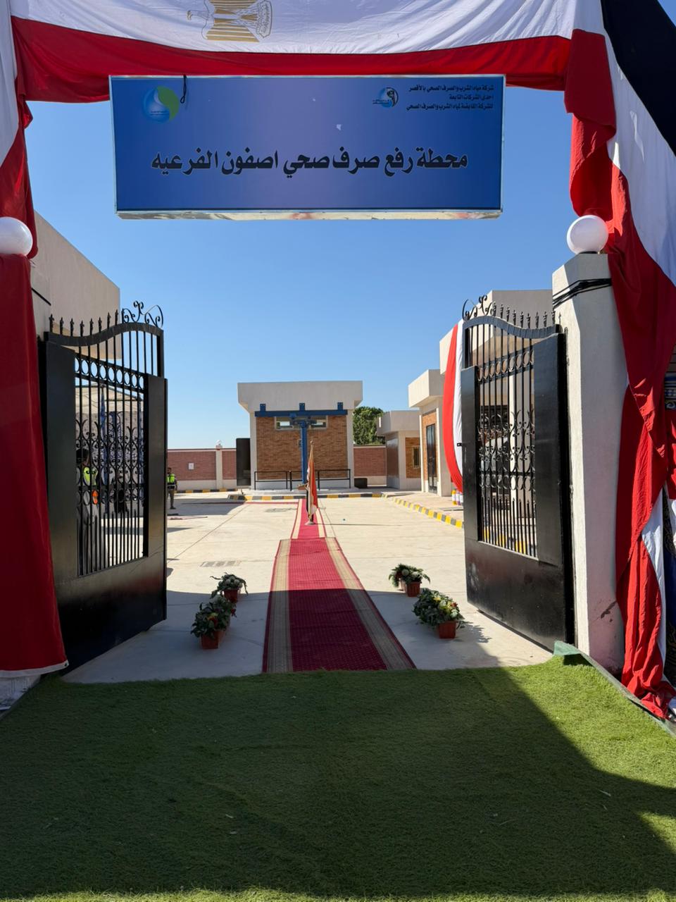 ddbef86e-534e-47db-bf8b-7bb0c47f0afd