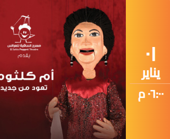 Screenshot 2025-12-13 092936 Screenshot 2025-12-13 092936